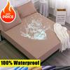 2026 New Colorful Bed Cover Waterproof Mattress Protector Cotton Soft&Comfortable Fits All Mattress Size Washable