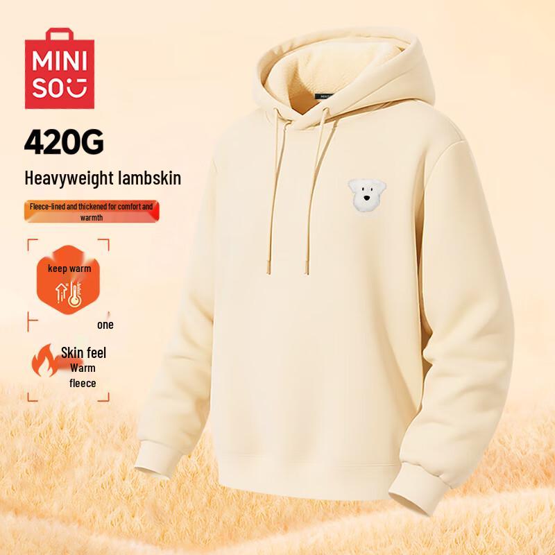 MINISO Men's Winter Fleece Hooded Sweatshirt Z