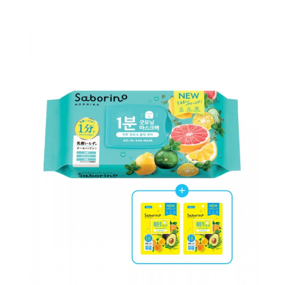 Saborino Morning Facial Sheet Mask Minty Fresh 32 Pack  + Morning Facial 1 Pack 2 Free FREE