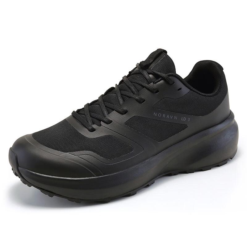 

Conquest Tiger 2929H Outdoor Hiking & Running Shoes 39