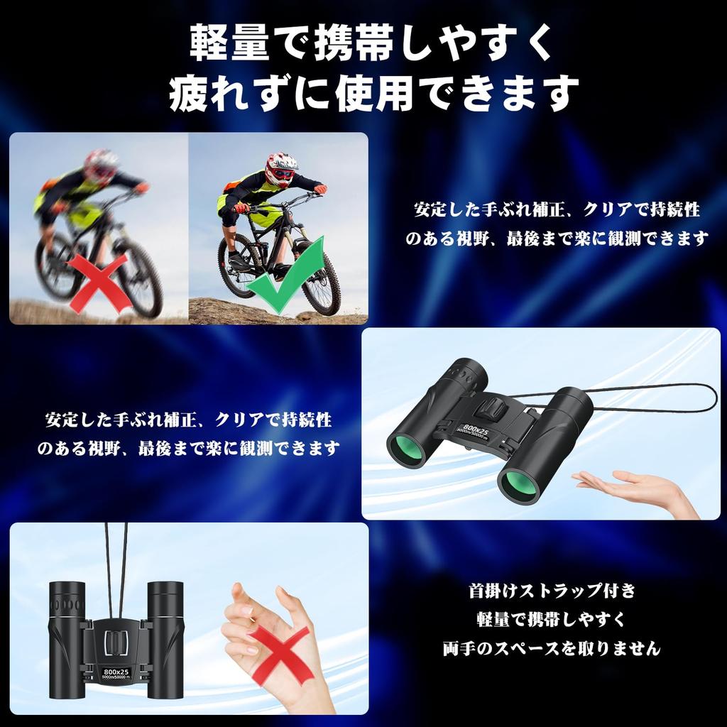 Binoculars for Live 20x Opera Compact Technology 2025 BAK4 Prism X FMC for Lightweight Glasses Adjustable for Japanese Instruction Manual Included