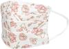 Skater Nonwoven Masks for My Melody Sanrio Children, 25-Count, Three-Layer Construction, Boxed, Design, MSKP25-A