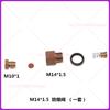 Filtre și compresoare – Compresoare de aer și accesorii