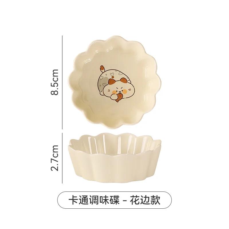 Cartoon Katze Dip Schale (mit Griff) Japanischer kreativer Keramik-Essstäbchenhalter Küchengeschirr Haushalt Sushi-Würzteller