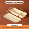 ZISIZ Disposable Japanese Style Long Tray