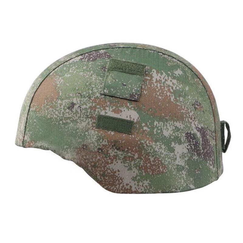 Qiaolvwan Kevlar Lightweight Protective Helmet