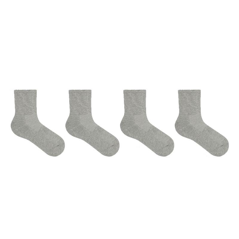 

Спортивные носки Huailijia до середины икры с эфирными маслами One Size