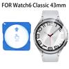 Tvrzené sklo pro Samsung Galaxy Watch 8 7 6 5 4 Nástroj pro snadnou instalaci jedním kliknutím Ochranná fólie na displej pro Samsung Watch 8 Classic 40mm 44mm Příslušenství