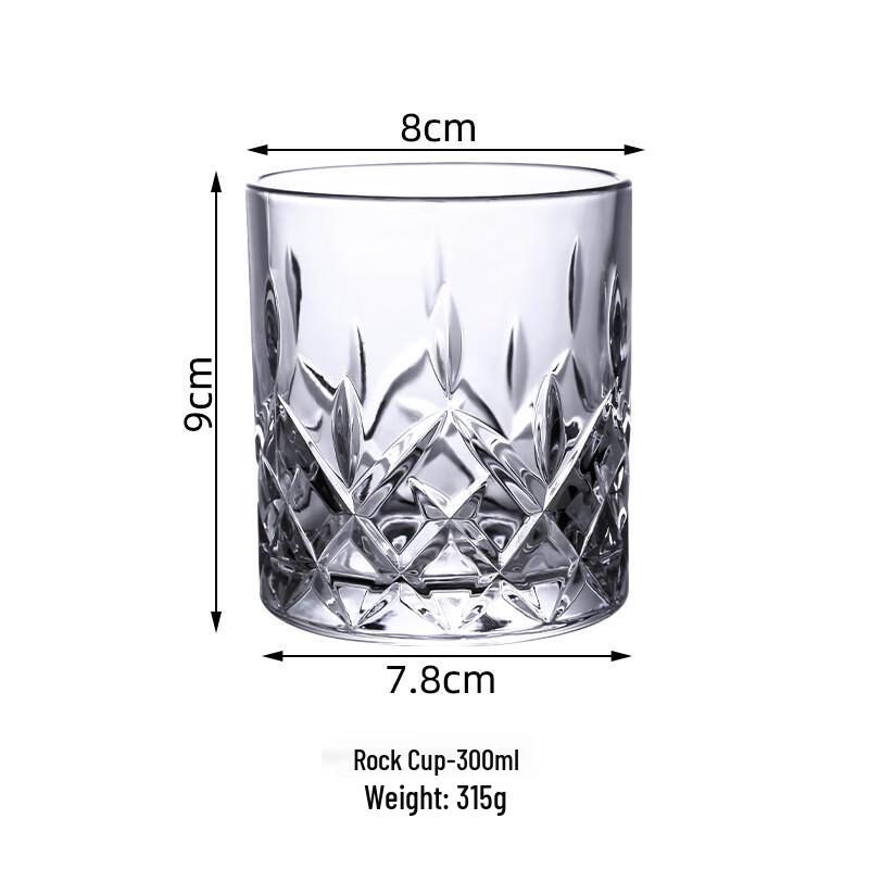 HX Premium Glass Whiskey & Beer Tumblers (2-Pack)