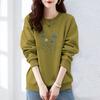Autumn and Winter Women's Crew Neck Long Sleeves Printing Loose Pullovers Korean Hoodies Fashion Classic Casual All Match Tops