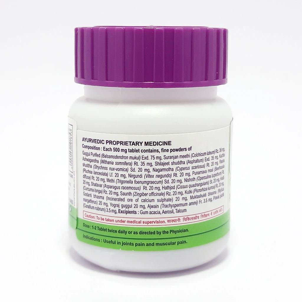 Patanjali Divya Peedantak Vati 40gm
