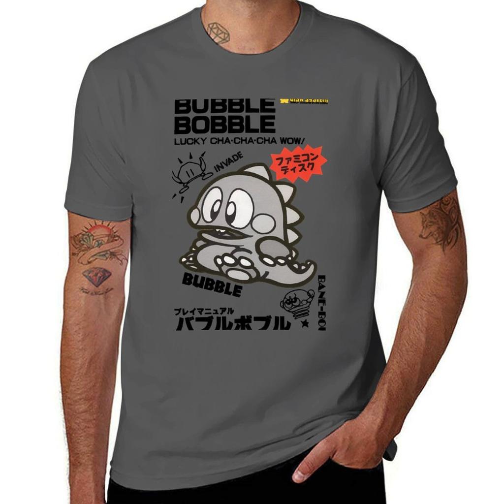 Bubble Bobbles Famicom Classic Tshirt Industrial Work Tee Shirt