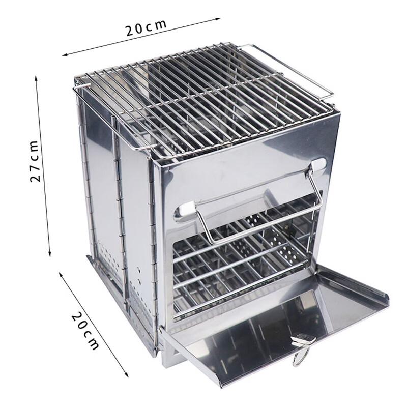 Miflame Outdoor Portable Folding Stainless Steel Wood Stove & BBQ Grill