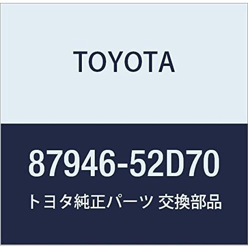 

TOYOTA Genuine Parts Outer Mirror Retractor RH Aqua Part Number 87946-52D70