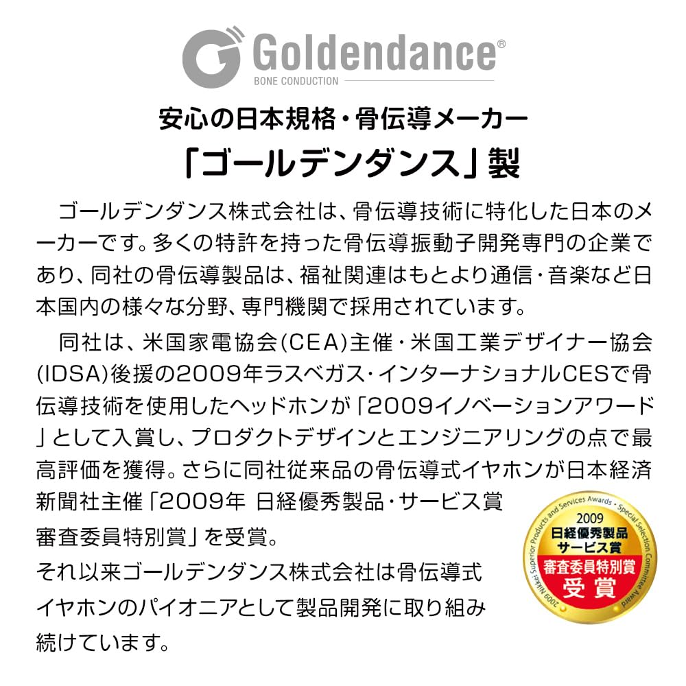 Bone Conduction Sound Collector Earsonic In Hybrid High and Low Sound Quality Adjustment Easy Volume Dial Adjustment Hybrid Earphones Binaural