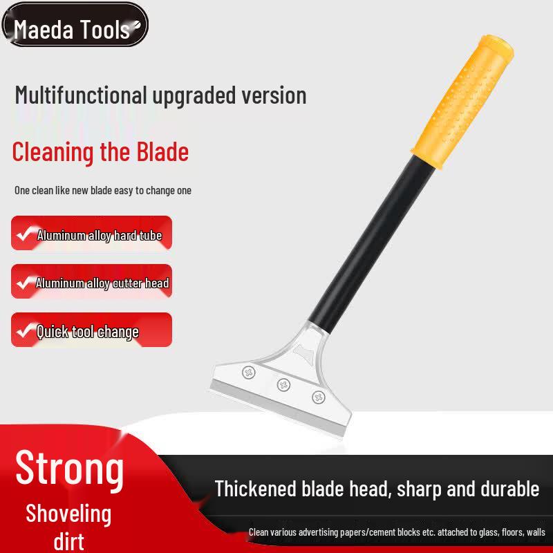 Maeda QTCA130 Alloy Scraper with Blade