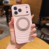 Wave Pattern Silicone Case with 360° Rotating Stand for iPhone 17 PRO, Magnetic, Drop-Proof.