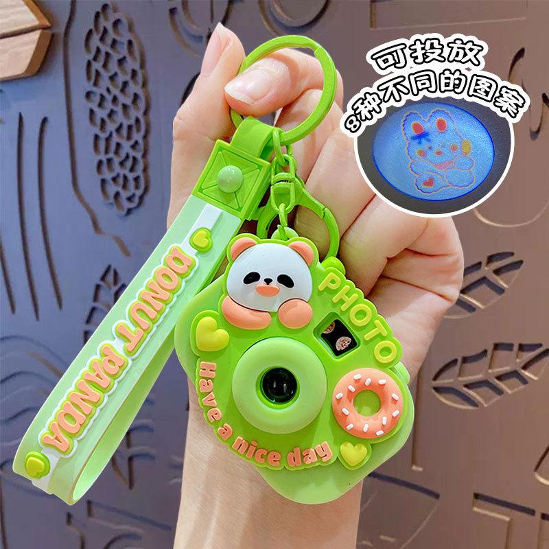 Cute Cartoon Panda Projector Camera Keychain Creative Car Bag Pendant Doll Key Chain Ornament