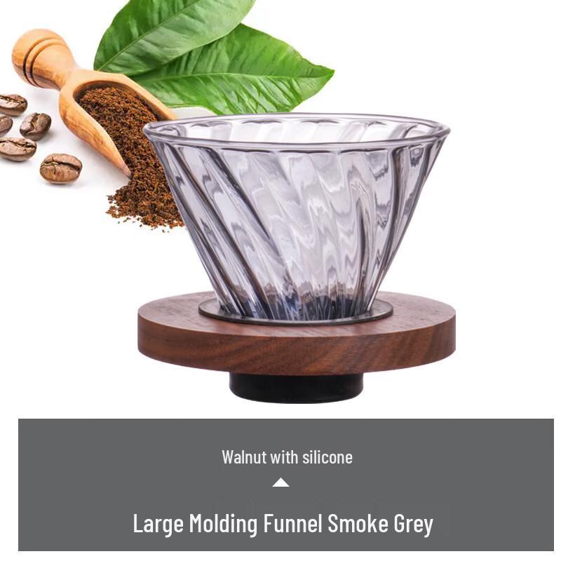 V60 Glass Coffee Dripper with Black Walnut Base