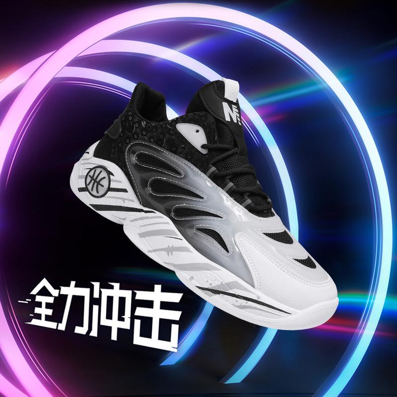 Nye sportssko for menn Mote Mesh Pustende Sports Uformelle Basketballsko