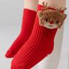 1 Pair 3D Knit Christmas Baby Socks Soft Cotton Novelty Socks with Doll Design Anti-Slip Bottom Socks for Toddlers