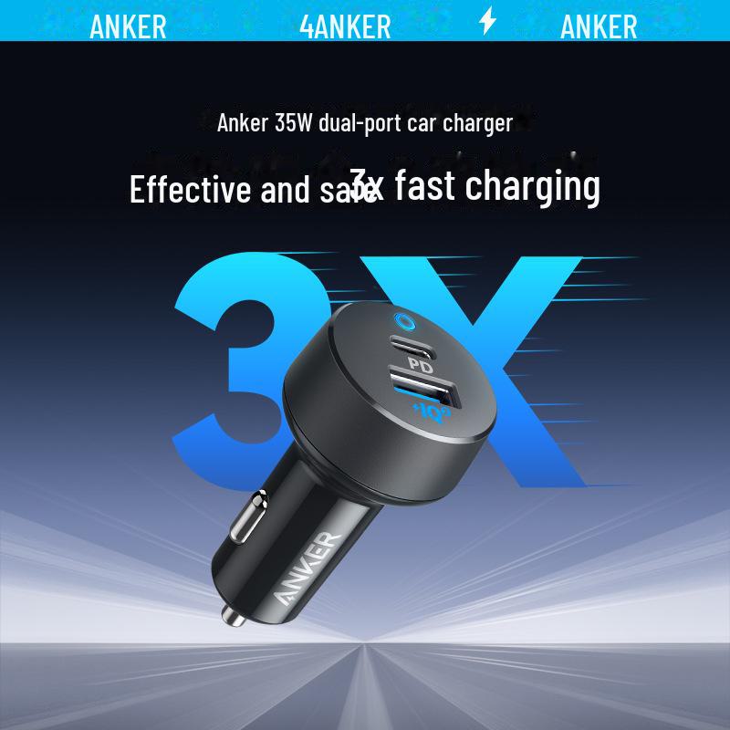 

Автомобильное зарядное устройство Anker 35W с двумя портами A2732 A2736611 - 67W 2USB-A 1USB-C Car Charger