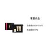 Saint Laurent Freedom Water Shower Gel Perfume Set, Fougere Eau De Parfum EDP Neroli Lavender 7.5ml+50ml*2