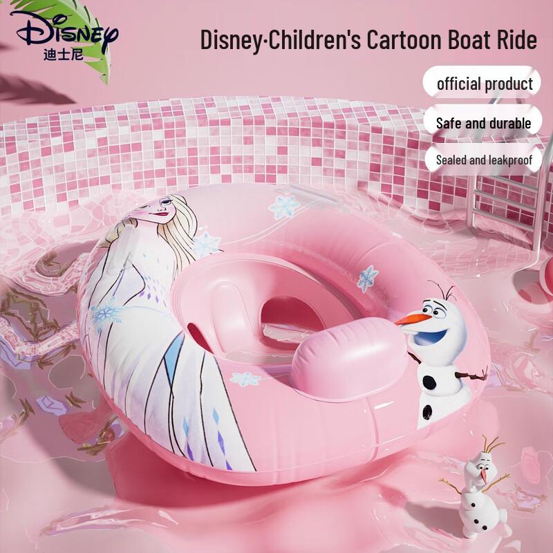 Надувной круг и сиденье для плавания Disney для детей