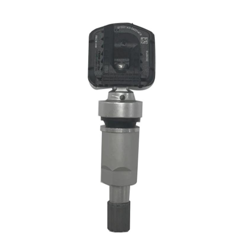 

4 шт. 802000012AA TPMS датчик давления в шинах для Chery Tiggo 7 Tiggo 4 E3 2013-2020 система мониторинга датчика давления