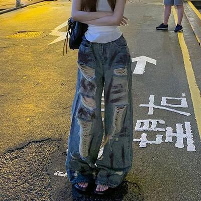 Denim Trousers Women's Vintage Tie-dye Waste Land Wind Wide-legged Hole-breaking Denim Jeans Washed Drapey Draining Trailing Straight Trousers