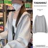 Women's Grey Hooded Sweatshirt: Autumn/Winter 2025 Loose Fit, Korean Style, Plus Velvet, Versatile American Retro Cardigan.
