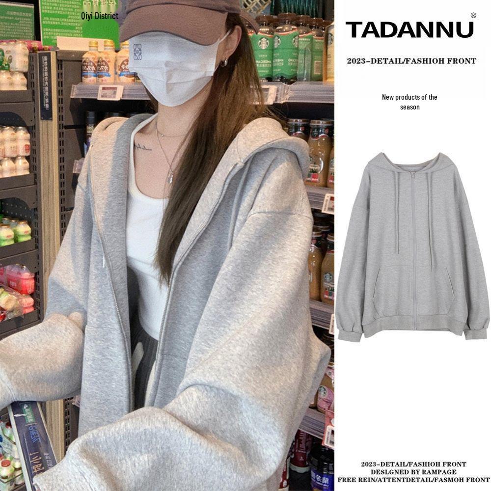 Women's Grey Hooded Sweatshirt: Autumn/Winter 2025 Loose Fit, Korean Style, Plus Velvet, Versatile American Retro Cardigan.
