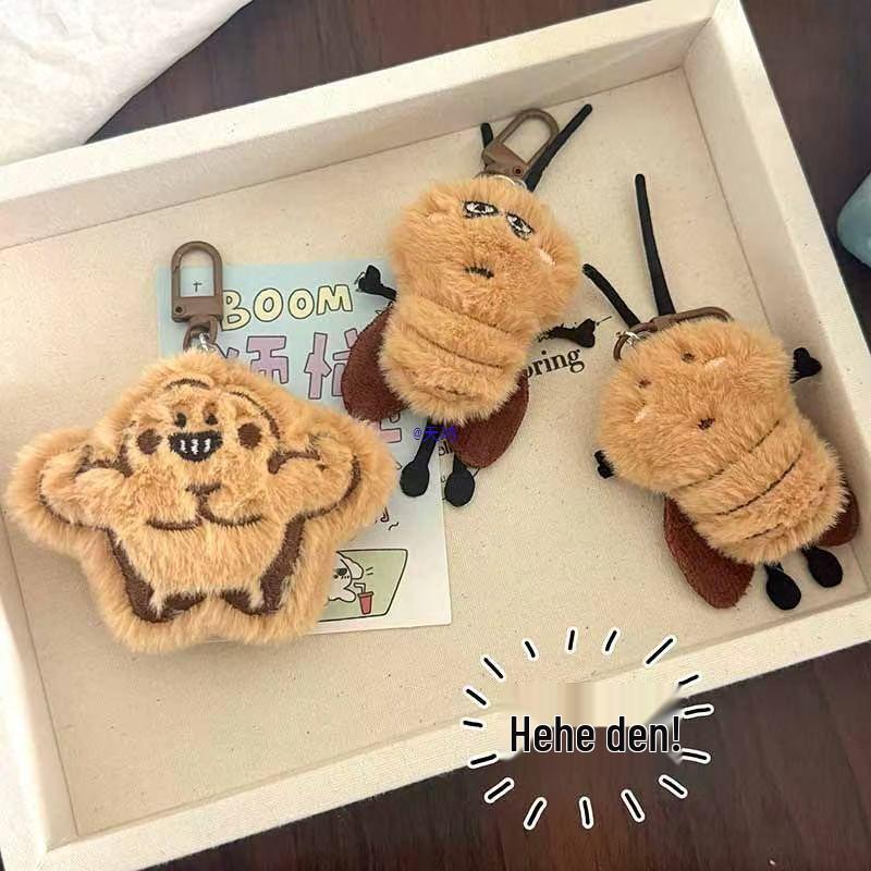 Cute Cartoon Cockroach Plush Keychain - Fun Animal Pendant for Schoolbags & Gifts