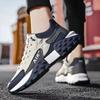 Men Shoes Sport Mesh Trainers Lightweight Baskets Running Shoes Outdoor Athletic Shoes