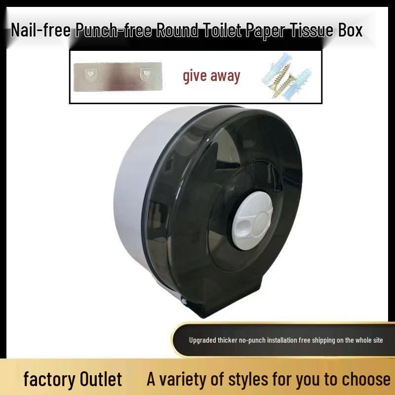 Wall-Mounted Waterproof Toilet Paper Holder for Large Rolls - Hotel and Home Use.