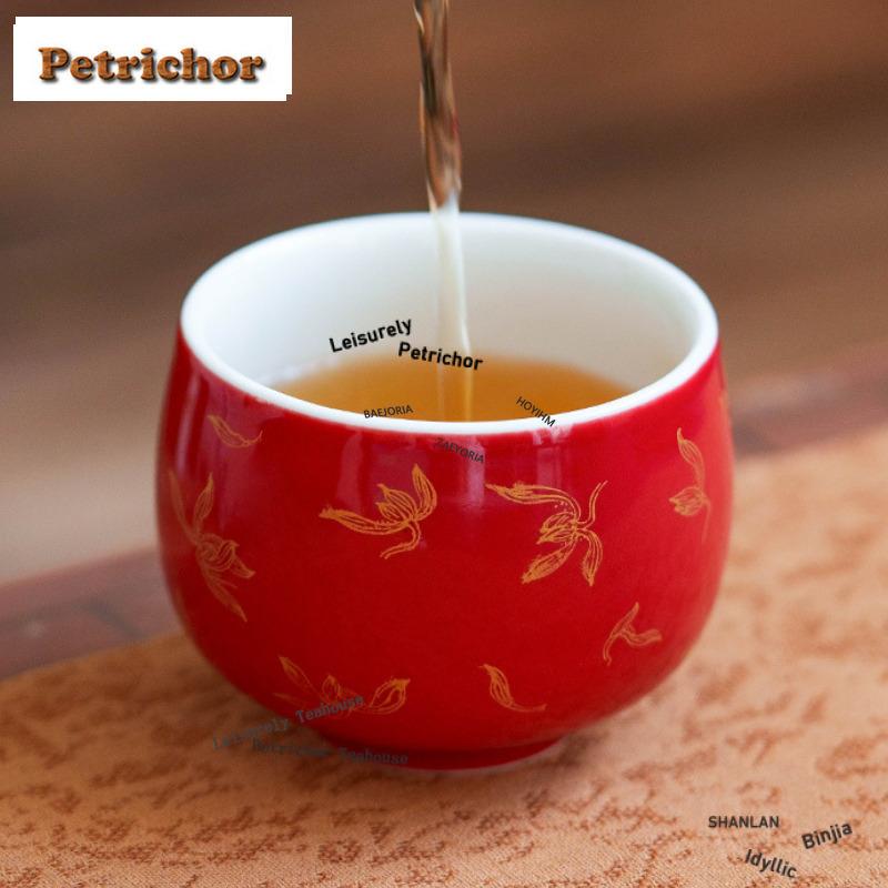 HOYIHM 95ml Autumn Water Orchid Teacup Elegant Tea Bowl Jug Tea-tasting Fragrance Cup Jianzhan Master Cups Tea Services