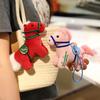 Cartoon Pony Plush Keychain – Horse Year Mascot Doll Pendant Backpack Accessory