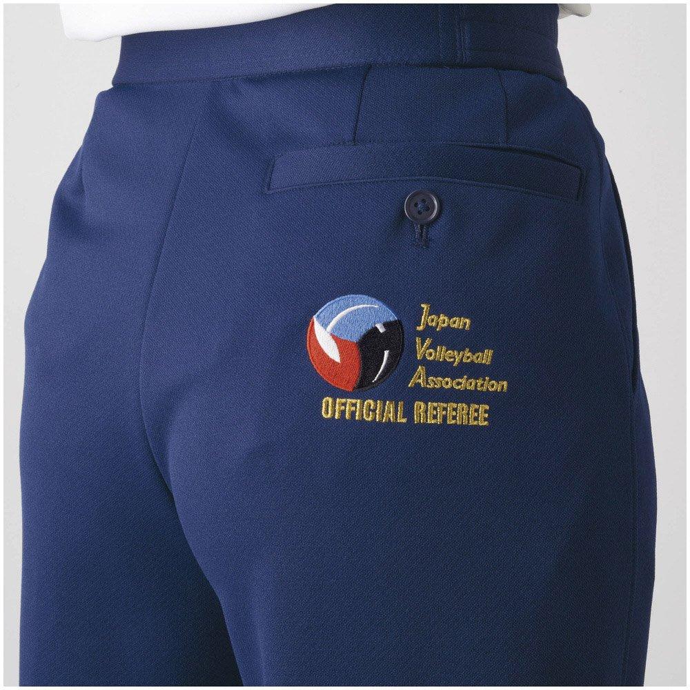 Mizuno Women's Volleyball Referee Pants, Long, JVA Approved, V2MD7261, Size 14, Dress Navy, Medium