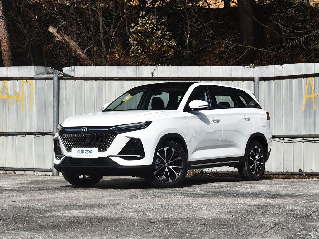 For 2024 Changan 3rd Generation CS55 Plus X5 X7 Plus Uniz Front Rear Logo Sticker Personalized Modification Sticker