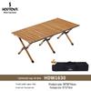 He Dawu Portable Aluminum Camping Table