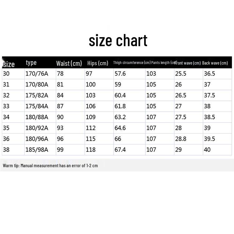 Shanshan Men's Stretch Wrinkle-Resistant Business Casual Trousers