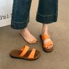 2025 New Fashion Slippers Women's Summer Wear Soft-soled Beach Shoes Step On Shit Feeling One-word Drag Beach Cool Slippers
