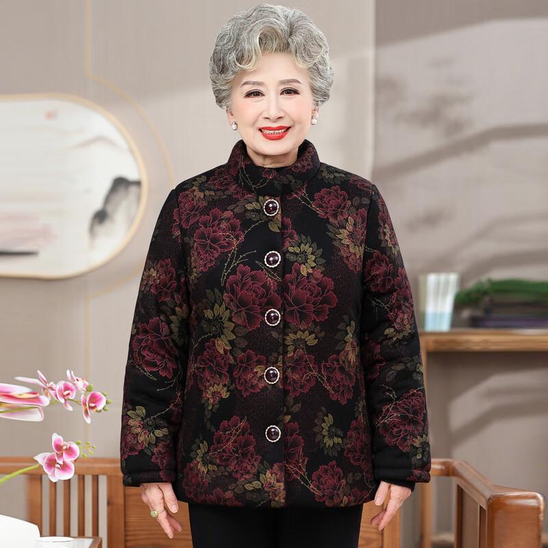 Elderly Women's Winter Cotton Padded Jacket