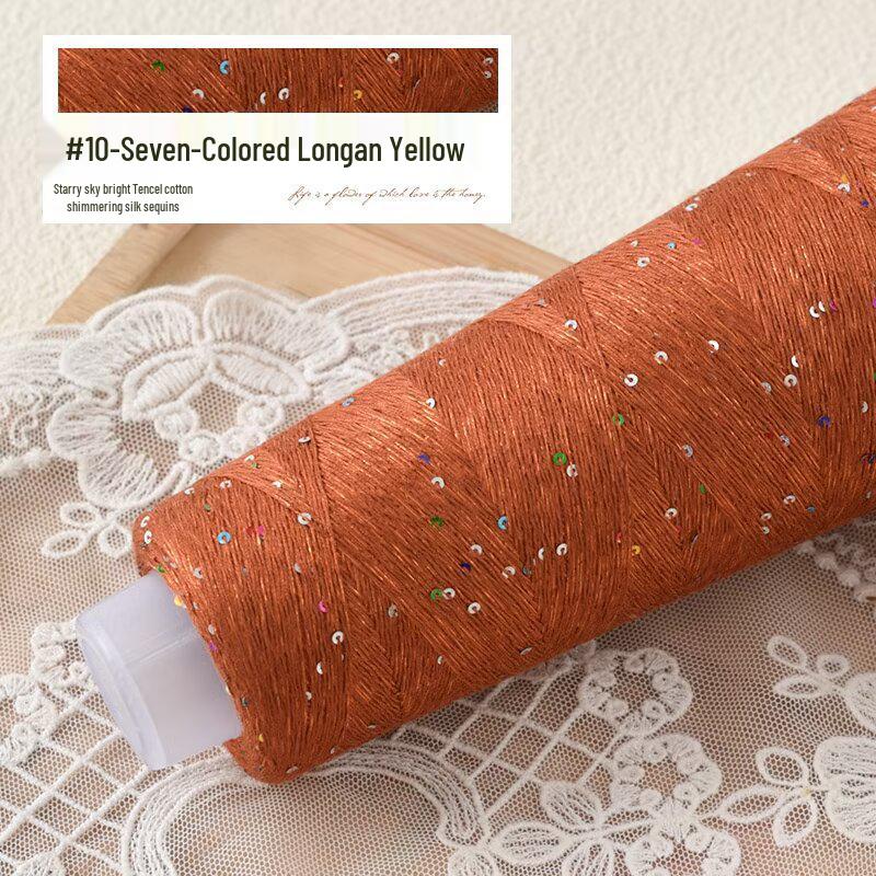 Special Offer: Summer Tencel Cotton Sequin Glitter Yarn - Colorful DIY Handmade Knitting