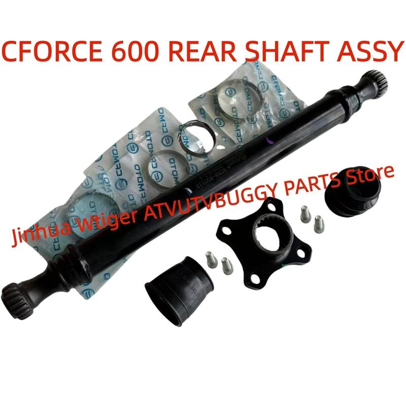 

ORIGINAL FULL SET REAR SHAFT ASSY 9CRB-300110 9GQL-300101 9CR6-300206-1000 for CFMOTO-2025YEARS NEW CFORCE600ATV CF600AZ 600