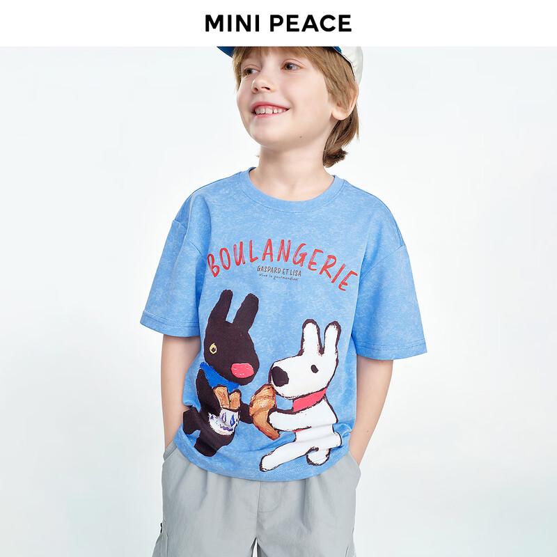 MiniPeace Boys  Short Sleeve T-Shirt 130