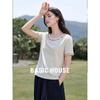 Basic House Women's Loose Fit Short Sleeve T-Shirt