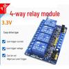 CYY 4-Channel 3.3V Relay Module (2-Pack) (CN Version)