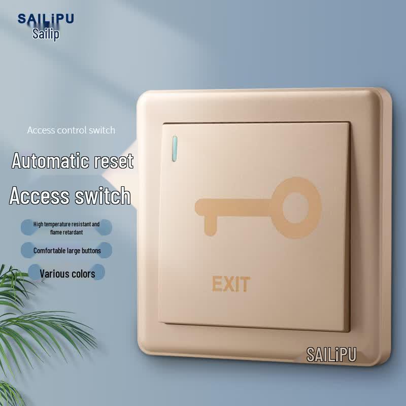 SAILiPU 86-Type Access Control Switch