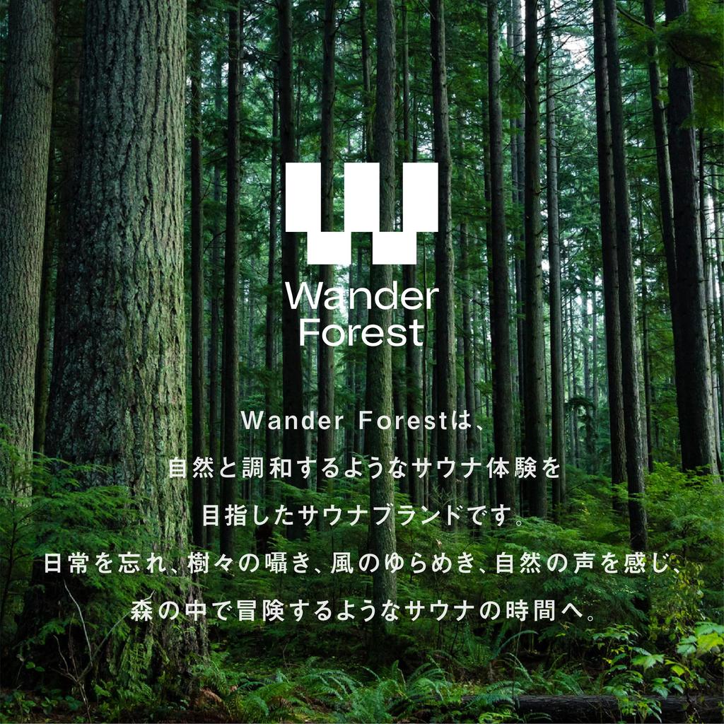 Wander Forest Sauna Hat Extra Deep Sauna Hat for Men and Extra Damage Care [Quick-Drying Double-Layer Mesh] Thick, Large, Mesh, Double-Layered,